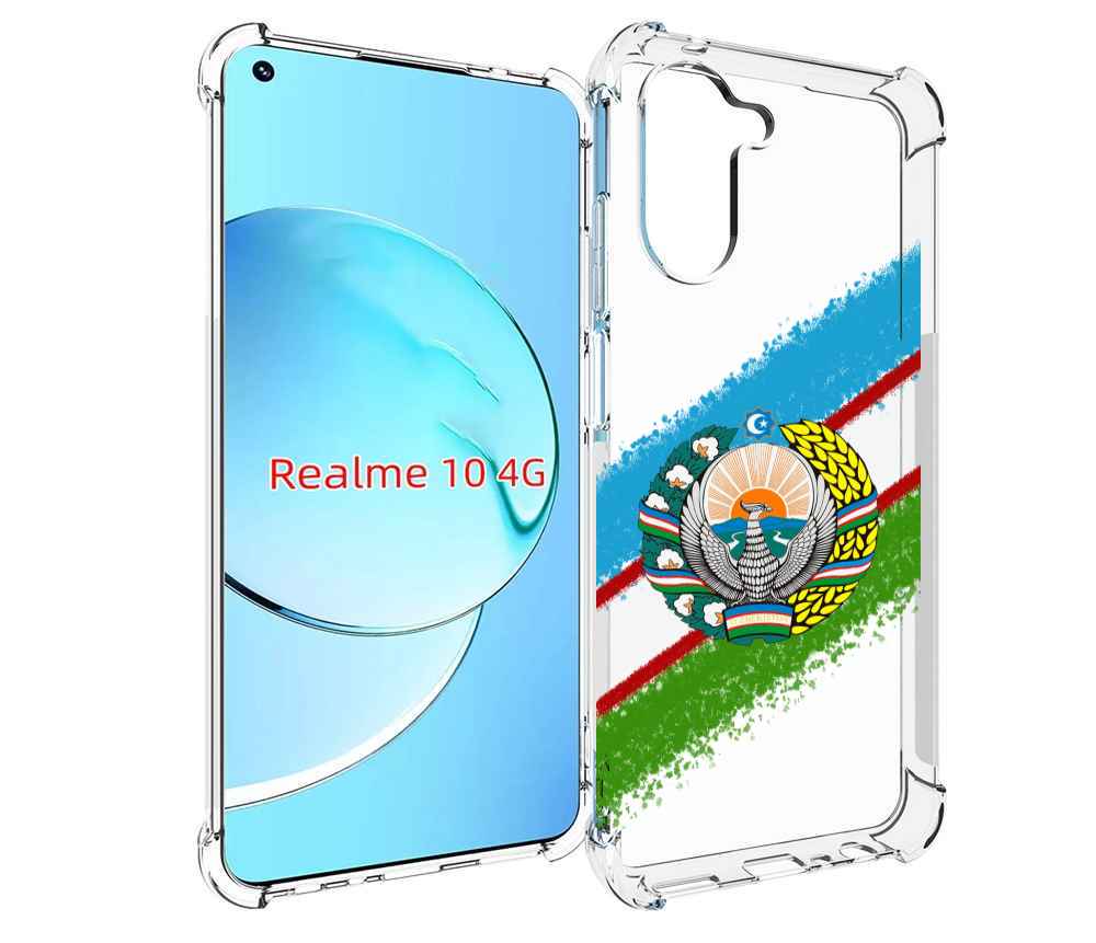 

Чехол MyPads Герб флаг Узбекистана для Realme 10, Прозрачный, Tocco
