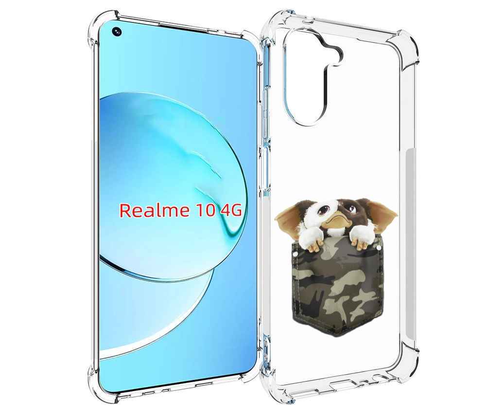

Чехол MyPads Гизмо для Realme 10, Прозрачный, Tocco