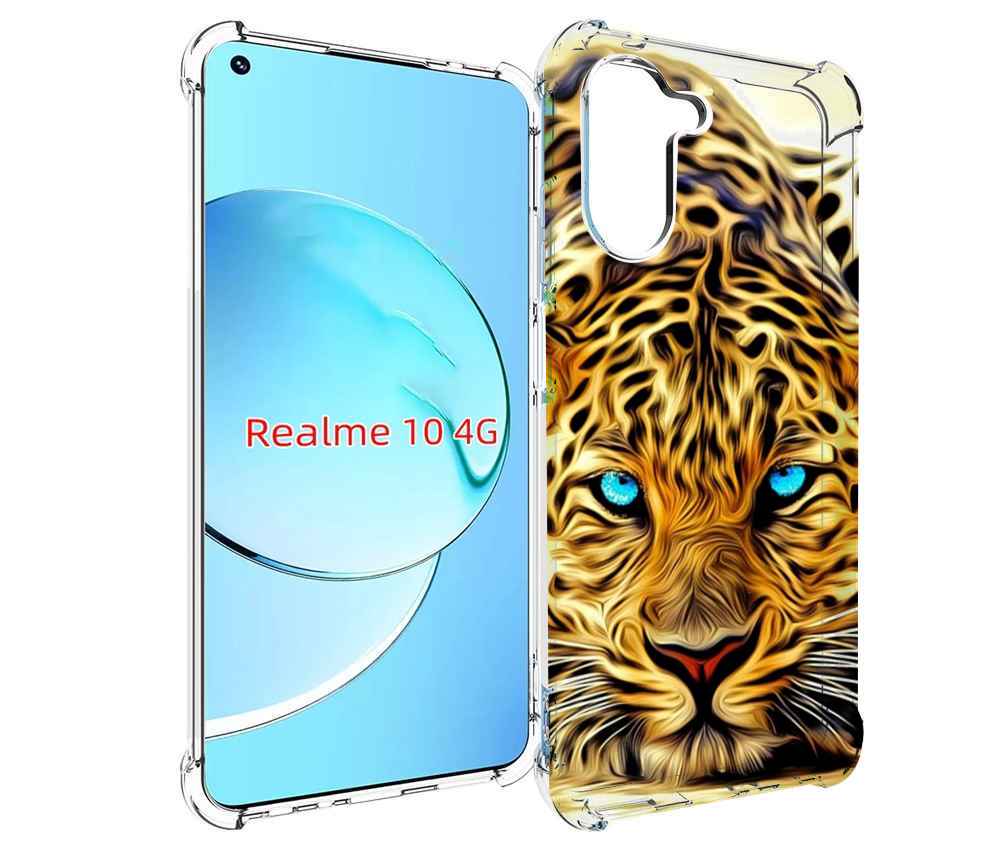 

Чехол MyPads Голубоглазый-гепард для Realme 10, Прозрачный, Tocco