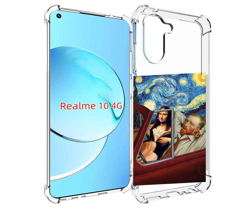 

Чехол MyPads Да-Винчи-в-одном для Realme 10, Прозрачный, Tocco
