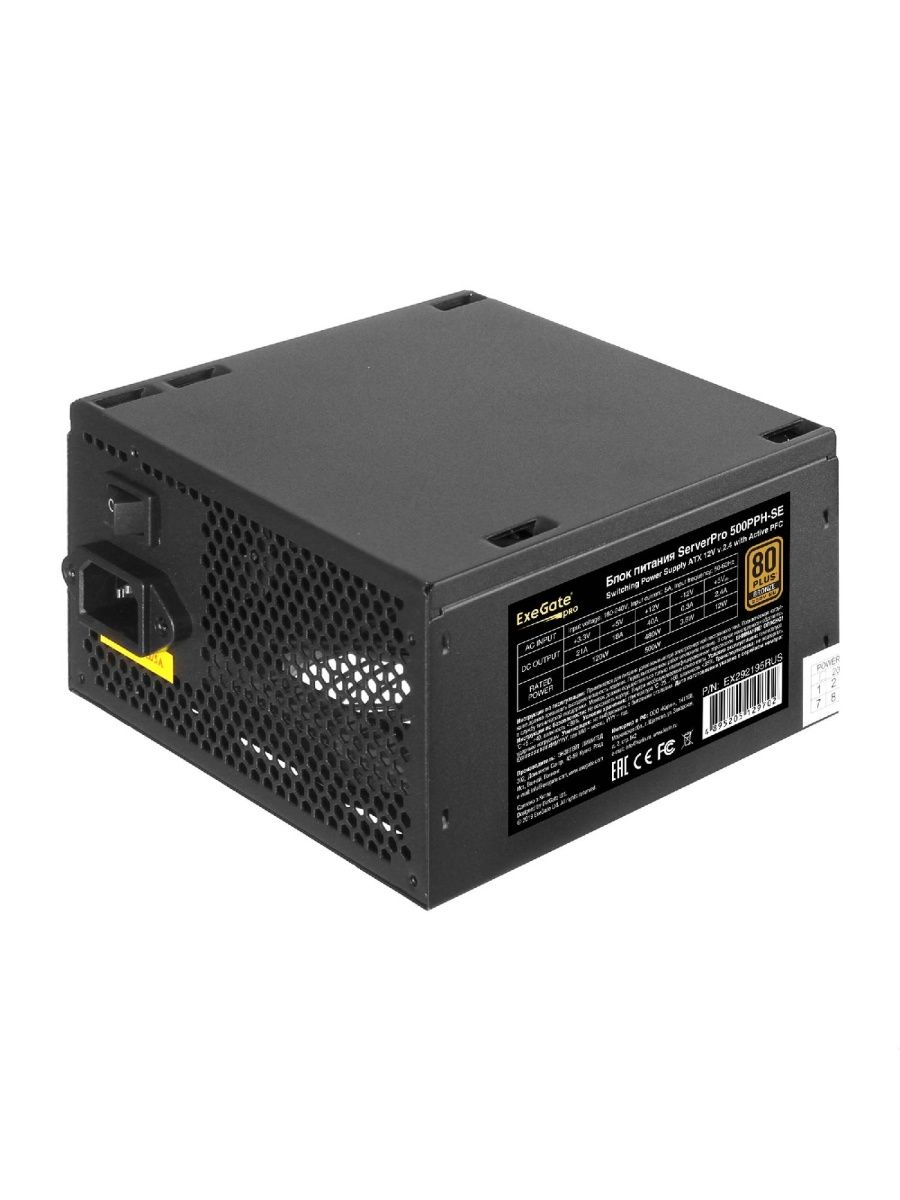 

Блок питания EXEGATE ServerPRO 80 PLUS Bronze 500PPH-SE, Черный
