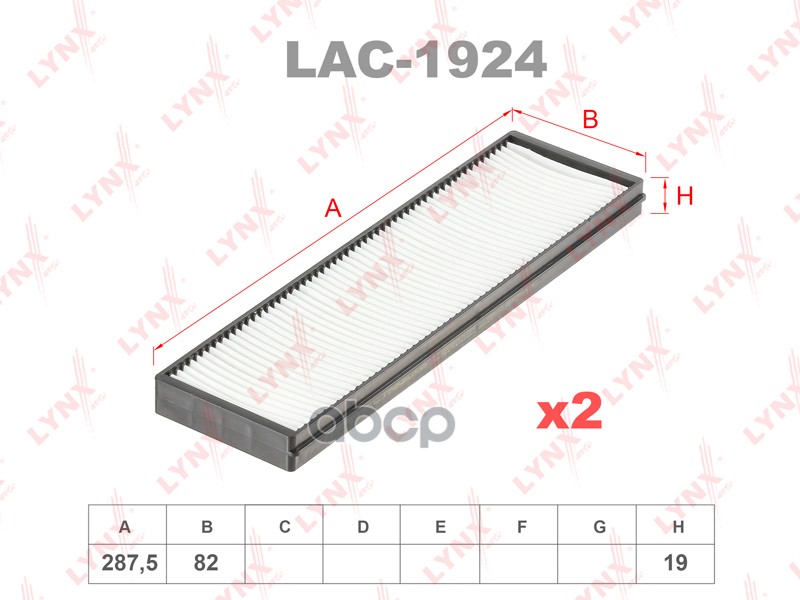 

Фильтр Салонный LYNXauto арт. LAC1924