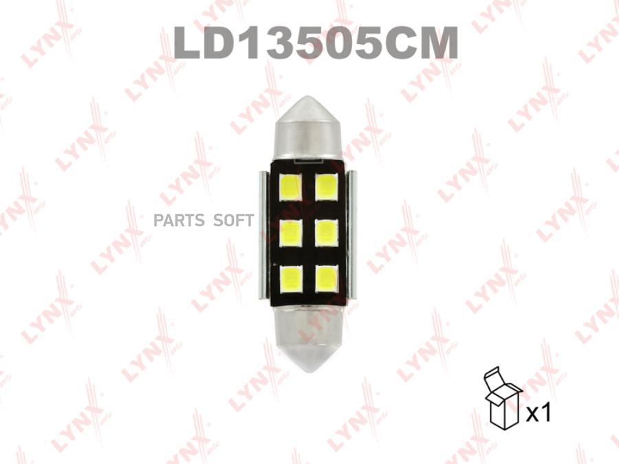 

Лампа Светодиодная Led C5w T11x35 12v Sv8,5-8 Smdx6 7000k Canbus LYNXauto арт. LD13505CM