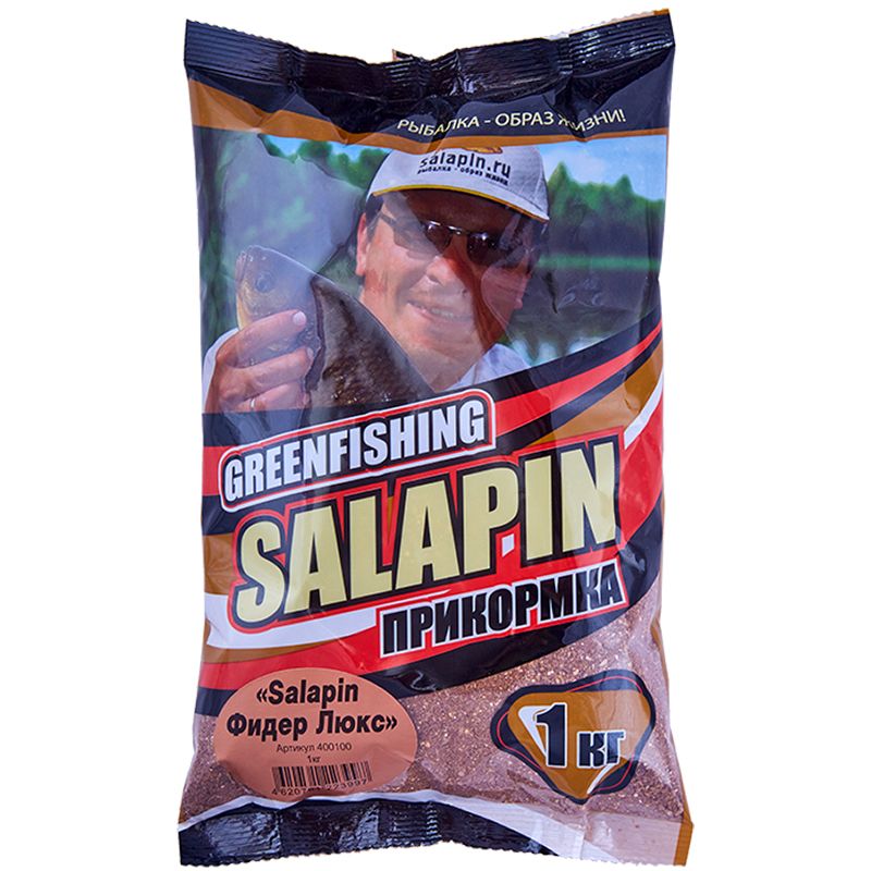 

Прикормка натуральная GreenFishing SALAPIN, Фидер Люкс, 1 кг, SALAPIN
