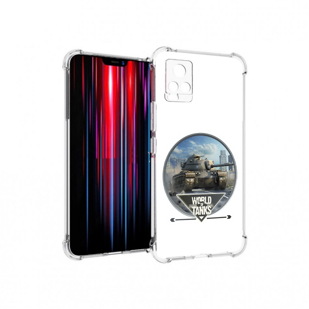 

Чехол MyPads Tocco для Vivo V20 PRO Мир танков (PT226964.386.119), Прозрачный, Tocco