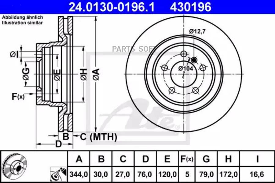 

Диск тормозной передн, LAND ROVER: RANGE ROVER III 3.0 TD 6 4x4/4.4 4x4 02-12