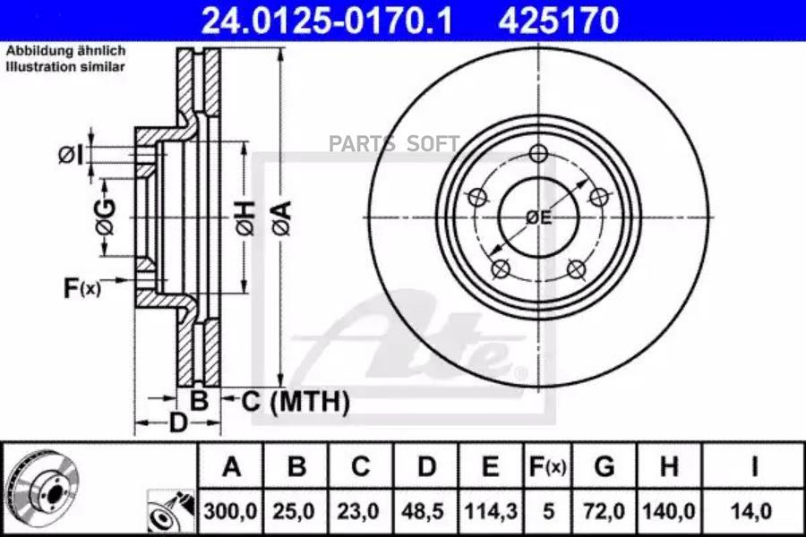 

Диск тормозной передн, MAZDA: 3 2.0/2.0 MZR-CD/2.3 MZR/2.3 MZR Sport 03-09, 3 2.0 MZR/2.0