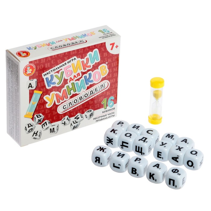 

Настольная игра «Кубики для умников. Словодел»