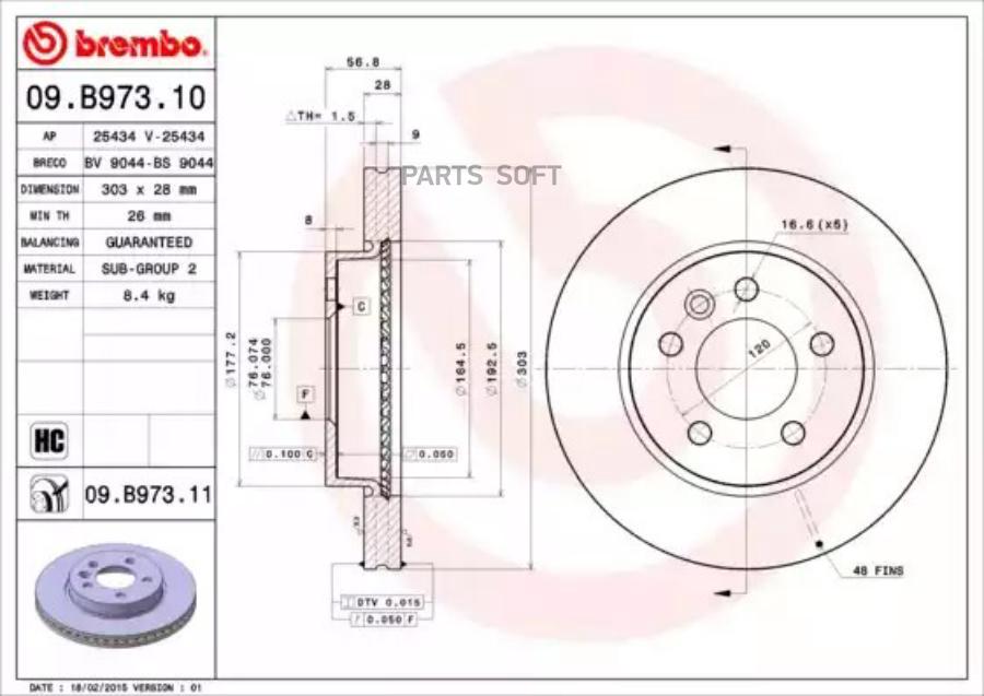 

Диск тормозной передн, VW: AMAROK 10- , AMAROK Platform/Chassis 11-