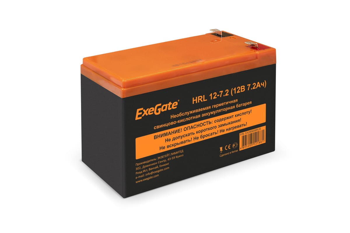 

Батарея аккумуляторная EXEGATE HRL 12-7.2 (12V 7.2Ah, 1227W, клеммы F2)