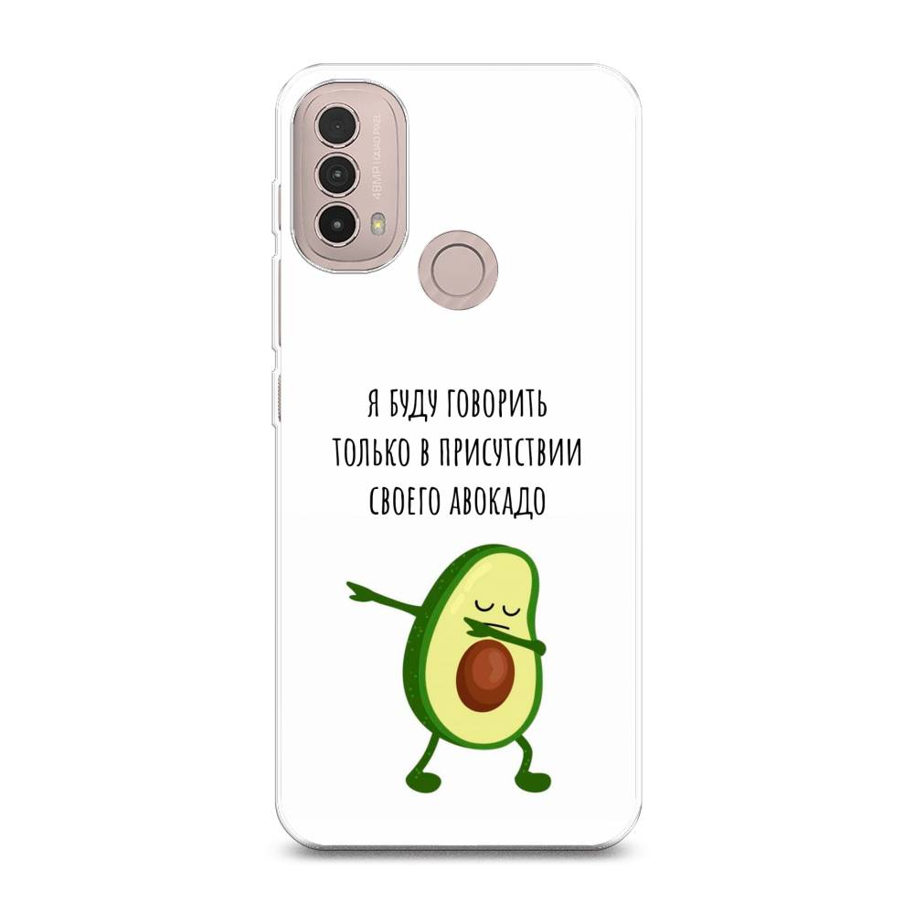 

Чехол Awog на Lenovo K14 Plus/Motorola Moto E20/E30/E40 "Адвокадо", Разноцветный, 243650-10