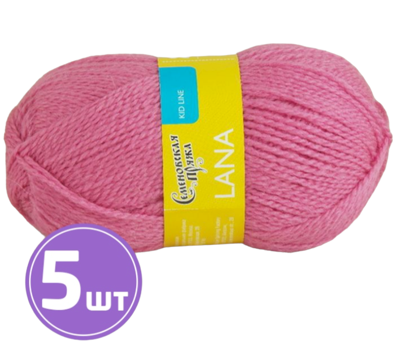 

Пряжа Семеновская Lana (320), яркий флокс 5 шт. по 50 г, Розовый