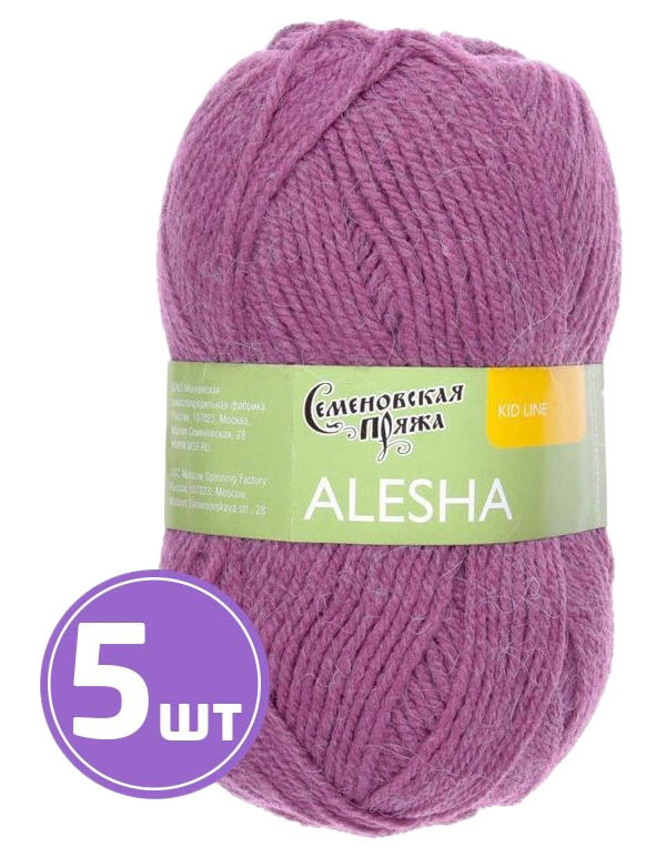 

Пряжа Семеновская Alesha (11197), брусника 5 шт. по 50 г, Розовый
