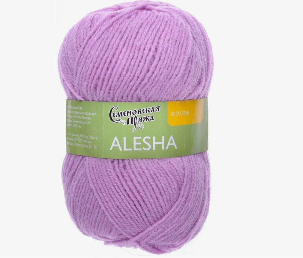 

Пряжа Семеновская Alesha (13427), орхидея 5 шт. по 50 г, Фиолетовый