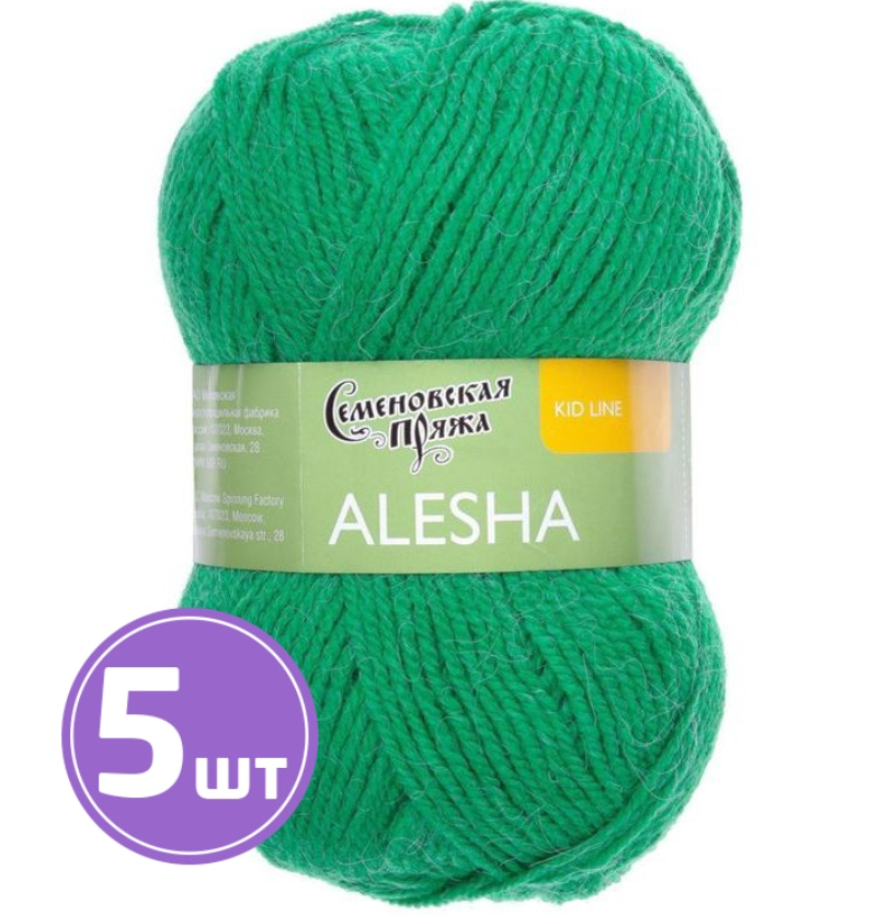 

Пряжа Семеновская Alesha (54067), ярко-зеленый 5 шт. по 50 г