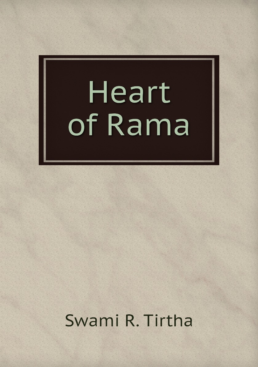 

Heart of Rama