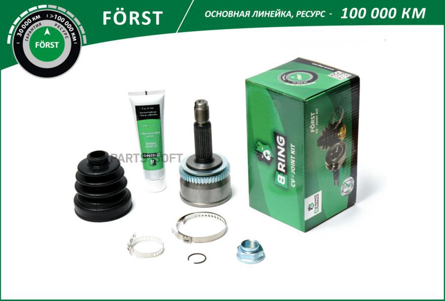 

Шрус Hyunai Getz (02-) (Наруж.) [С Abs, 25/22] B-Ring, Линейка Forst B-RING арт. BOC1808A