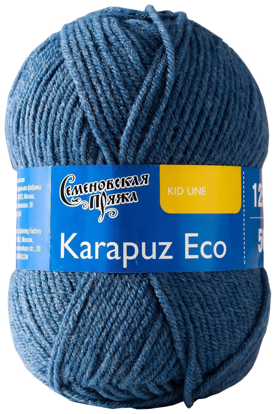 

Пряжа Семеновская Karapuz Eco (7297), гроза 5 шт. по 50 г, Синий