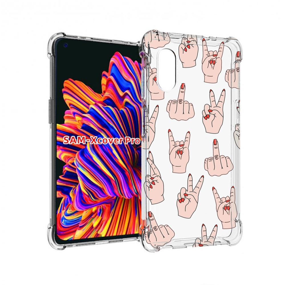 

Чехол MyPads разные-ручки для Samsung Galaxy Xcover Pro 1, Прозрачный, Tocco