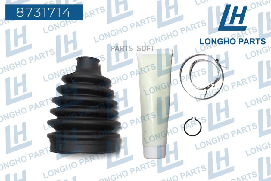 LONGHO 8731714 Пыльник шрус наружный DAEWOO Nexia DOHC 96243578 1шт 660₽