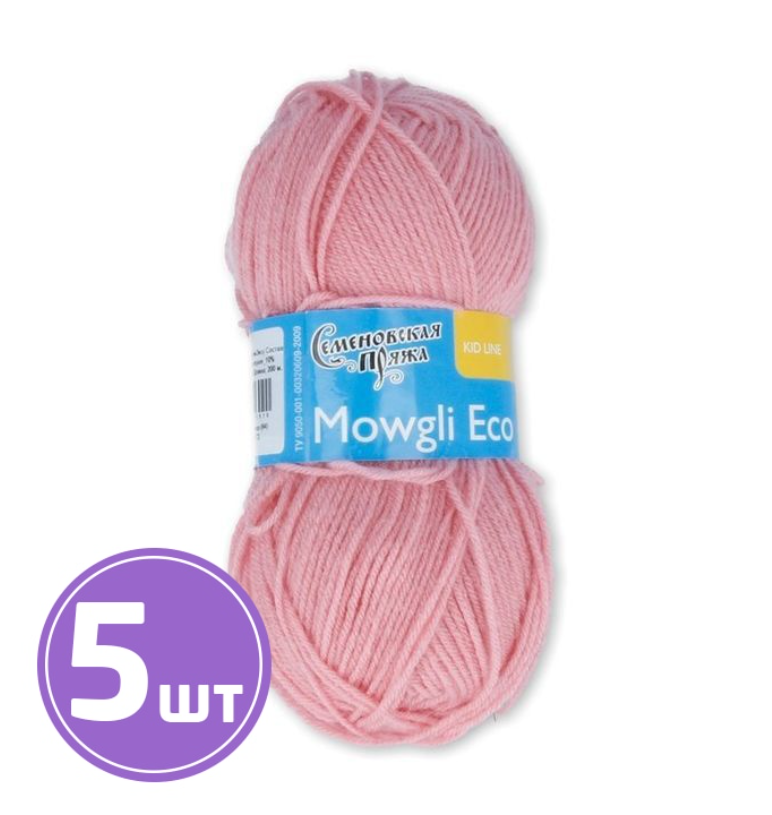 

Пряжа Семеновская Mowgli Eco (64), клевер 5 шт. по 50 г, Розовый