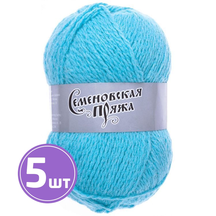 

Пряжа Семеновская Vulcan (343), айсберг 5 шт. по 50 г, Голубой