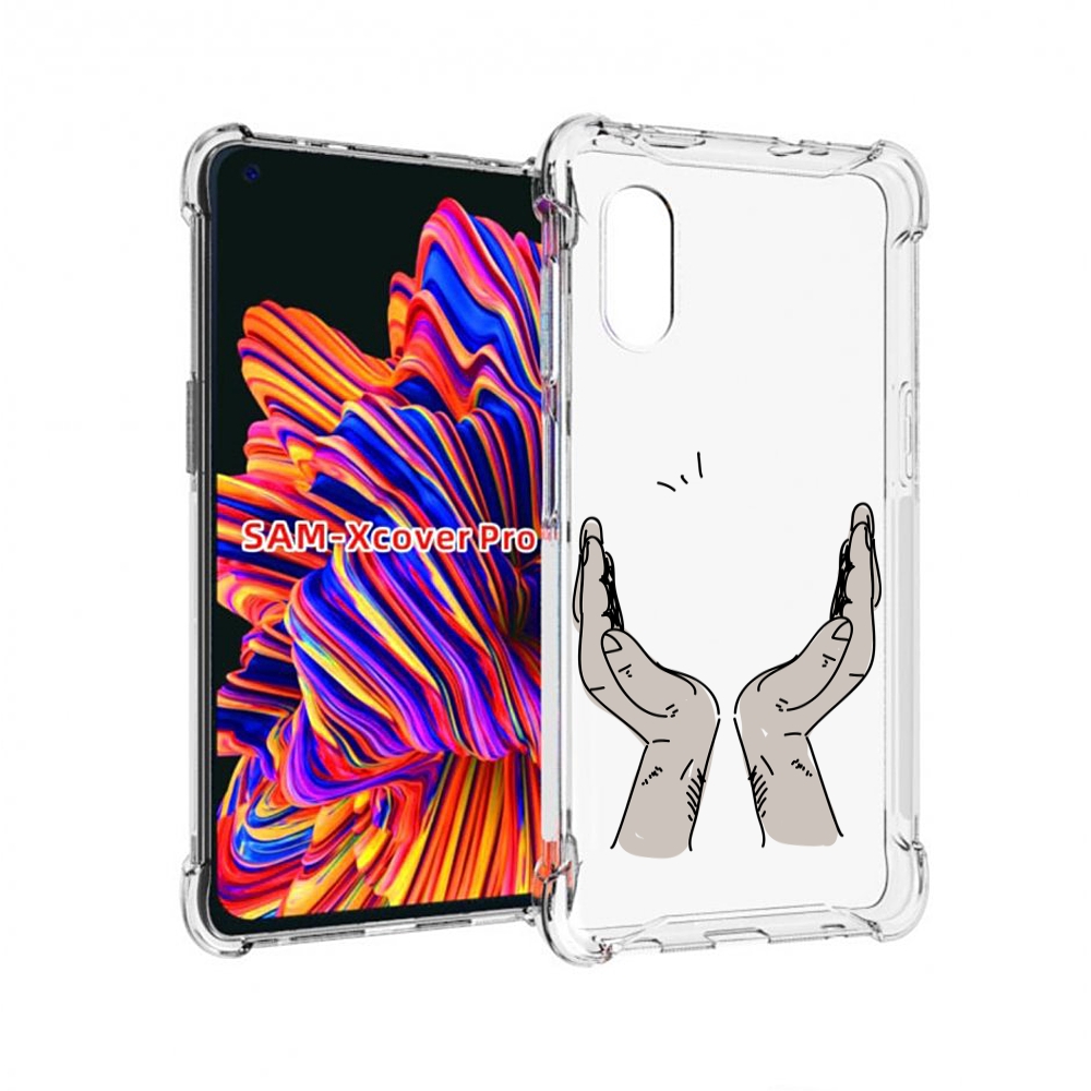 

Чехол MyPads руки-тянутся-к-небу для Samsung Galaxy Xcover Pro 1, Прозрачный, Tocco