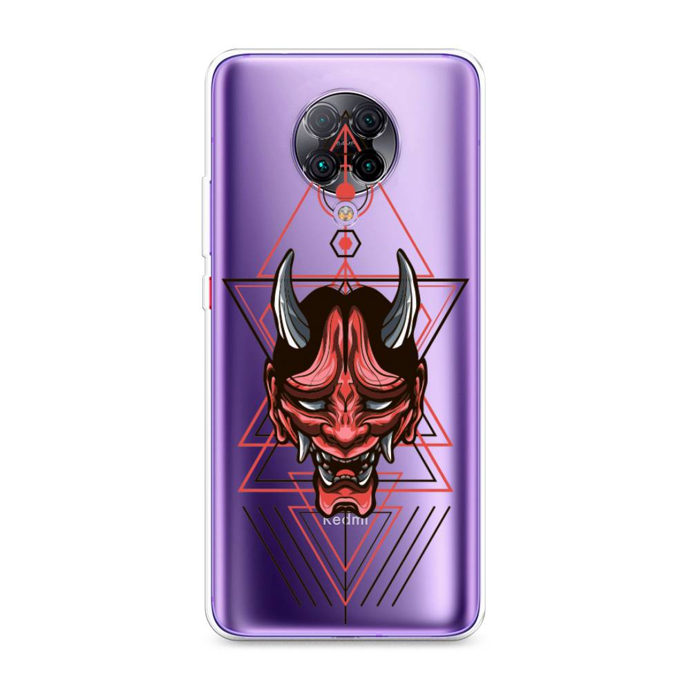 

Чехол MyPads бигль-собака для Huawei Mate 40 Pro+ Plus, Серый;красный;черный, 38850-4