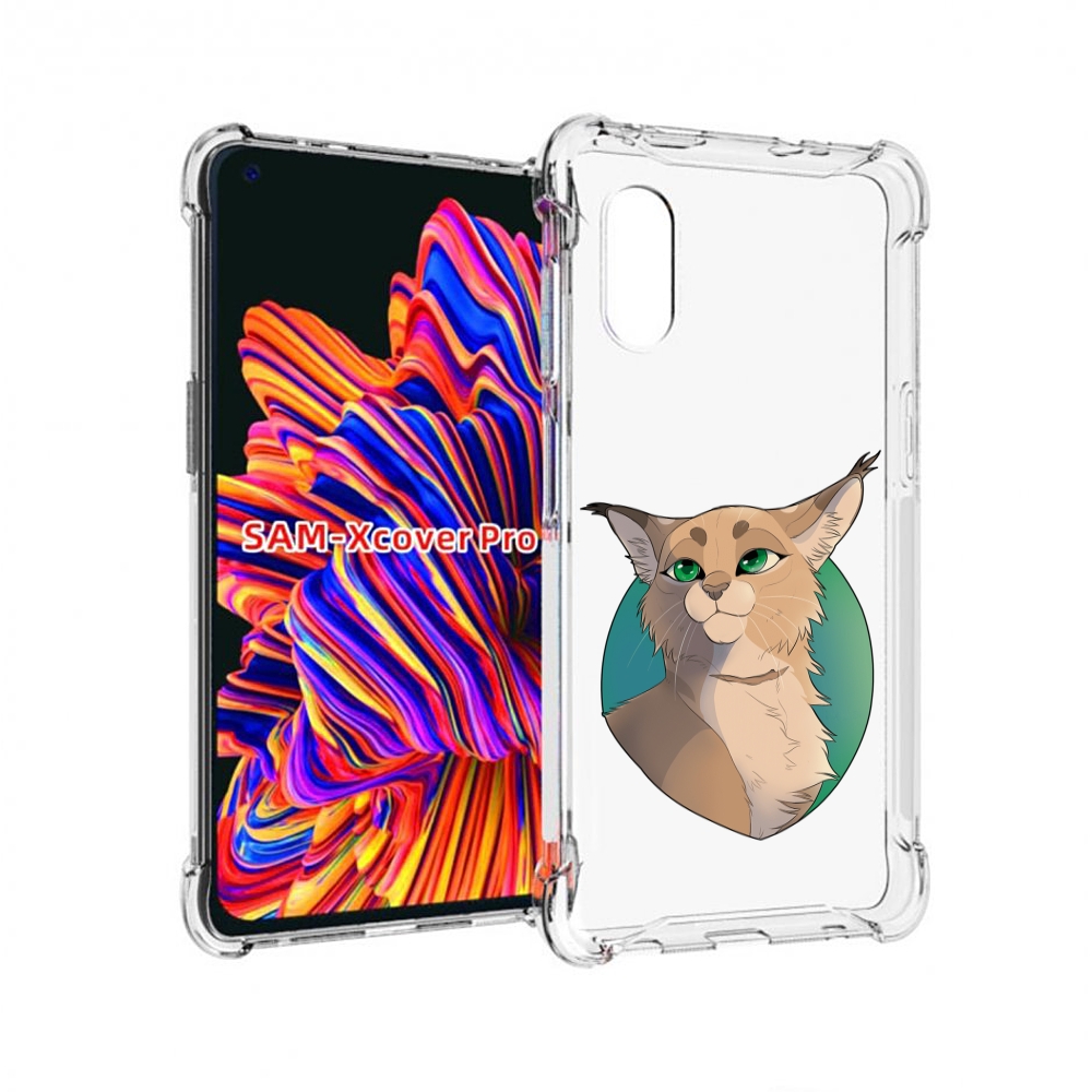 

Чехол MyPads рысь-нарисованная для Samsung Galaxy Xcover Pro 1, Прозрачный, Tocco