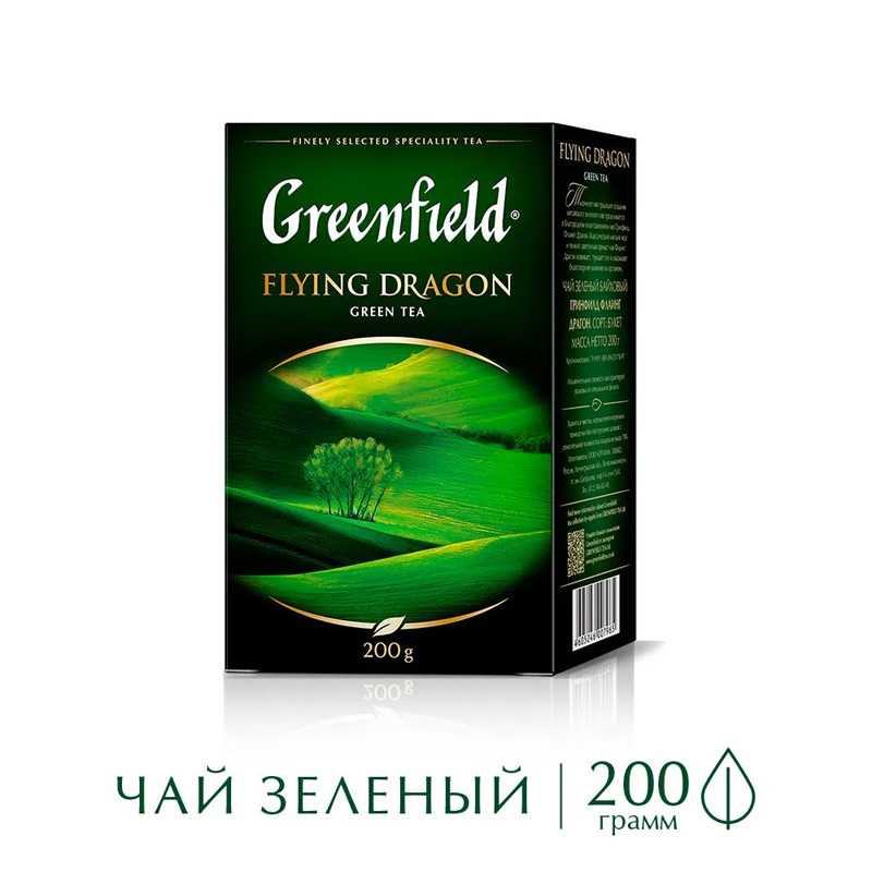 

Чай Greenfield Flying Dragon зеленый 200гр, 0796-12