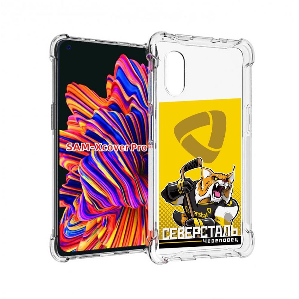 

Чехол MyPads северсталь череповец для Samsung Galaxy Xcover Pro 1, Прозрачный, Tocco