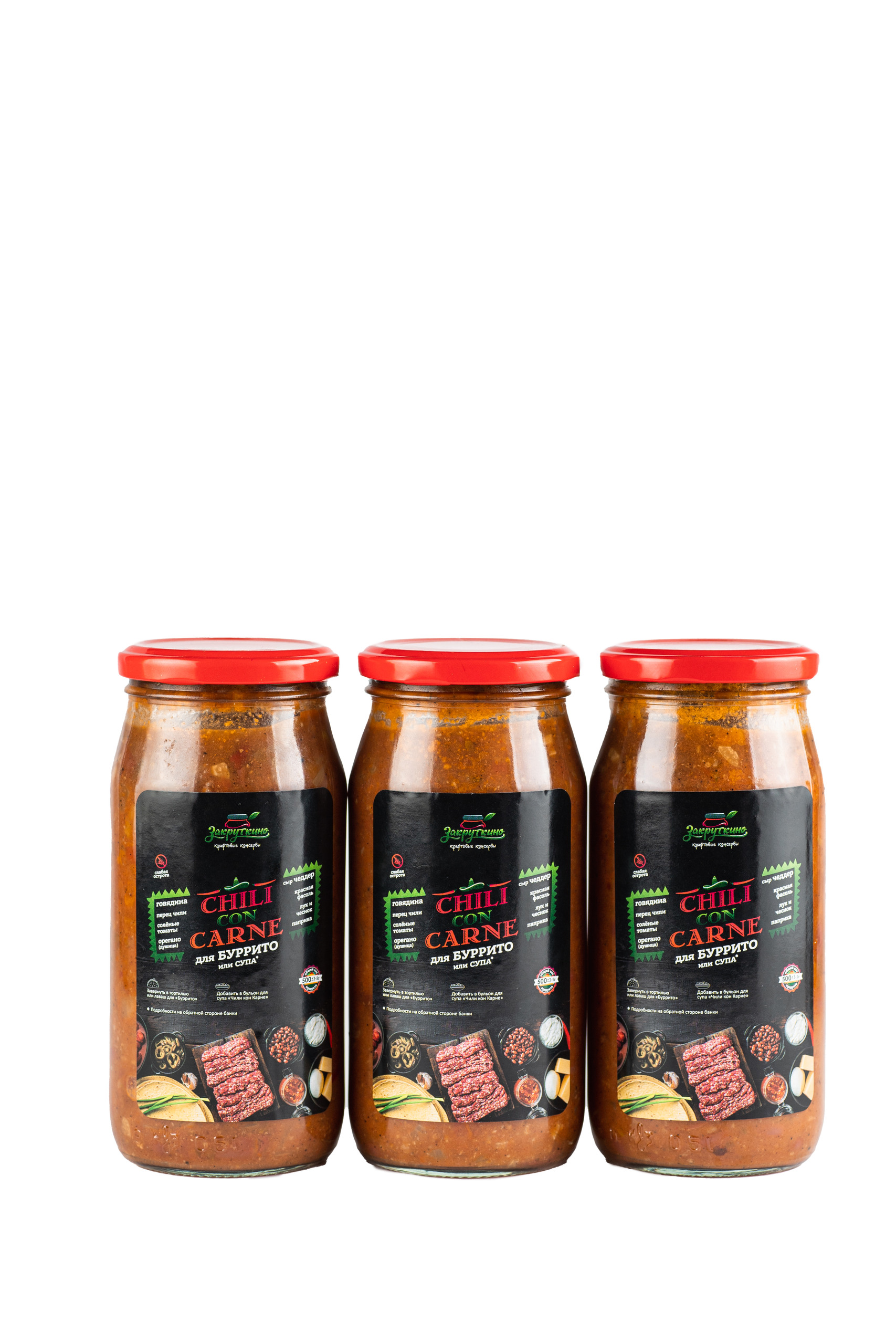 

Смесь для буррито и супа Закруткино Chili con Carne, 495 г х 3 шт, Буррито