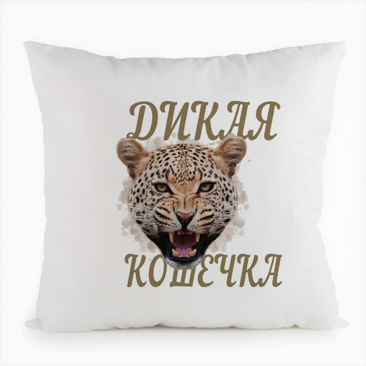 фото Подушка белая coolpodarok дикая кошечка,белая