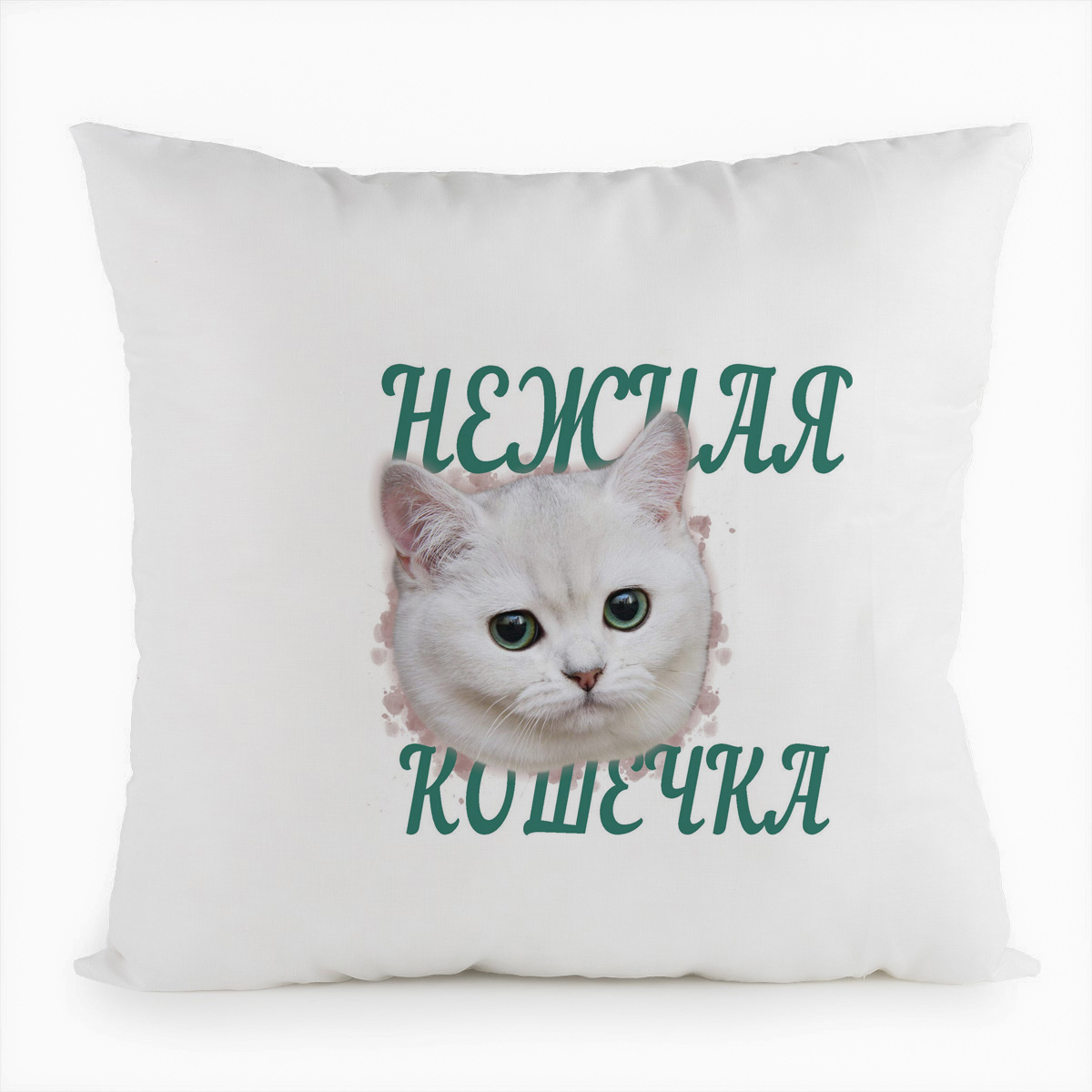 

Подушка белая CoolPodarok нежная кошечка,белая, Белый