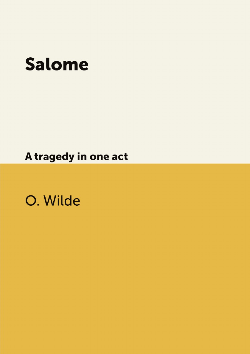 

Salome