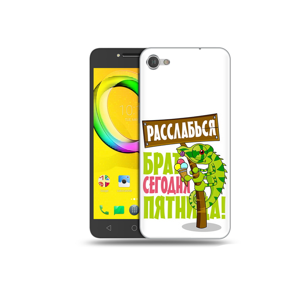 

Чехол MyPads Tocco для Alcatel A5 пятница (PT67387.664.562), Прозрачный, Tocco