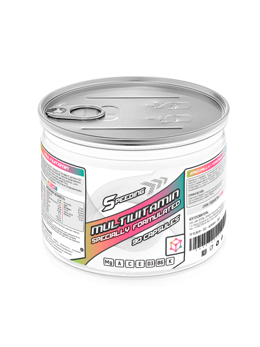 Мультивитамин Speeding 90 капсул