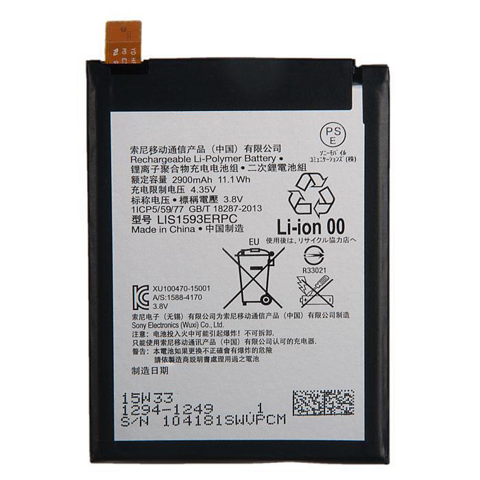Аккумулятор Evena для Sony Z3 (3100mAh) LIS1558ERPC