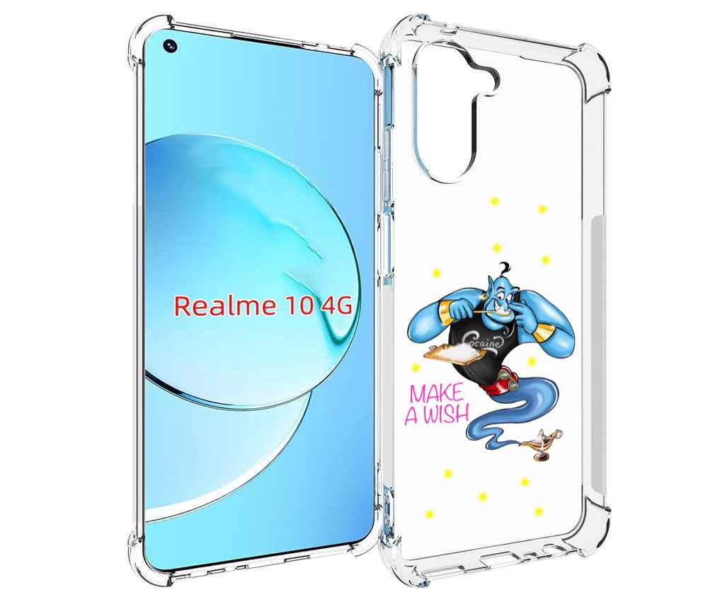 

Чехол MyPads Делай-магию для Realme 10, Прозрачный, Tocco