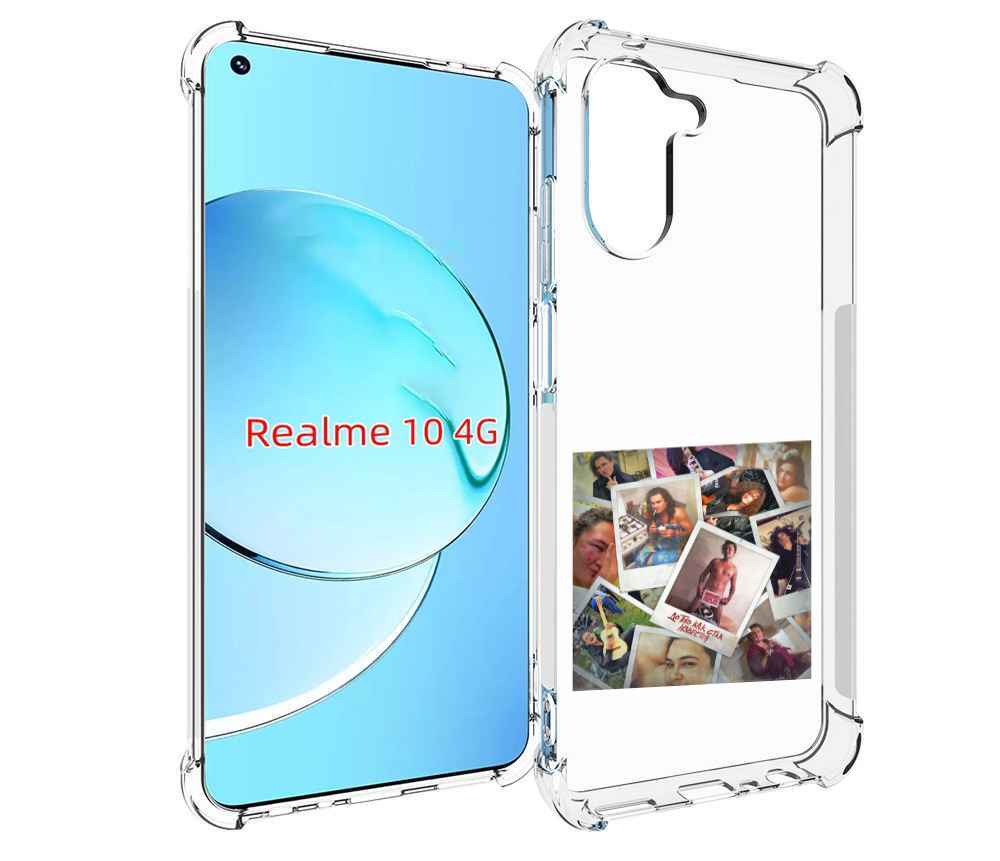 

Чехол MyPads До того как стал известен Morgenshtern для Realme 10, Прозрачный, Tocco