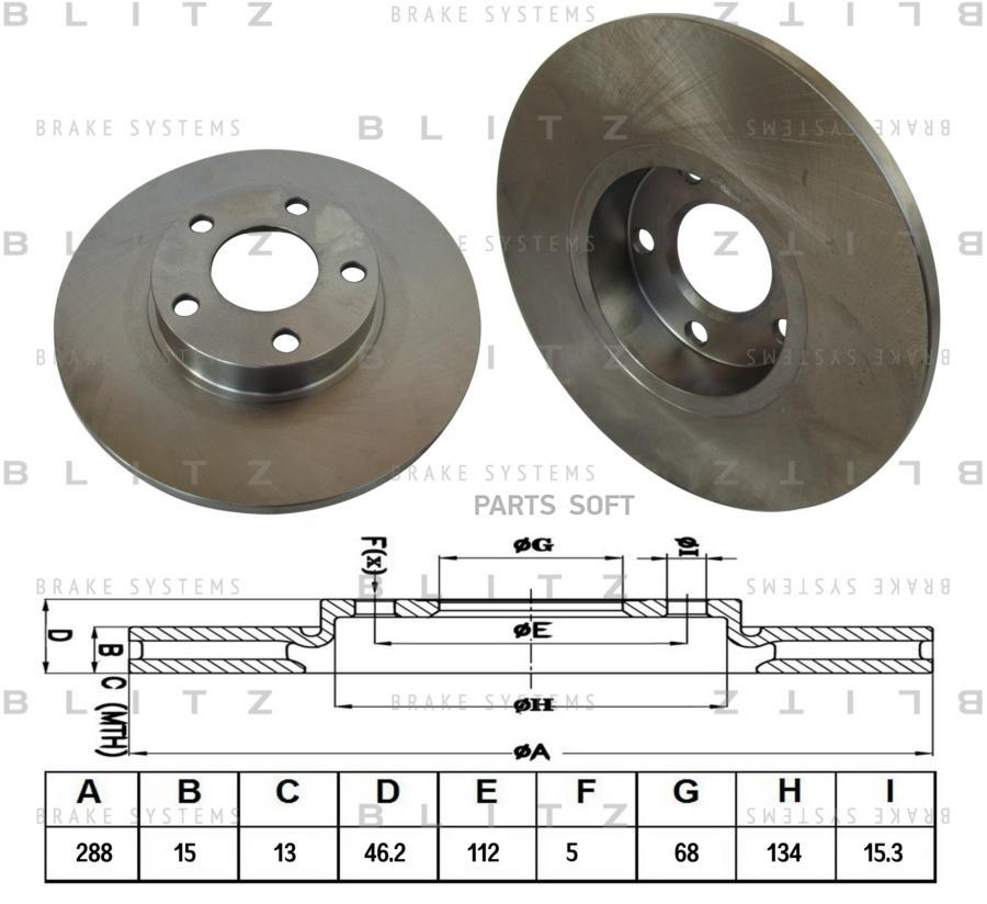 

Диск тормозной передний AUDI 100/A6(C4) 91-97/A4(B5) 95-01/D=288mm BLITZ BS0128