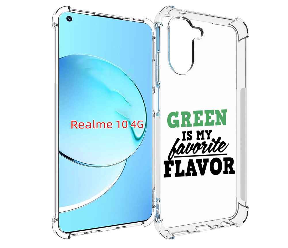 

Чехол MyPads Зеленый-фаворит для Realme 10, Прозрачный, Tocco