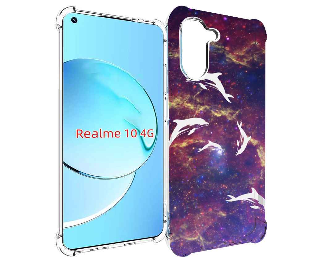 

Чехол MyPads Космические-дельфины для Realme 10, Прозрачный, Tocco