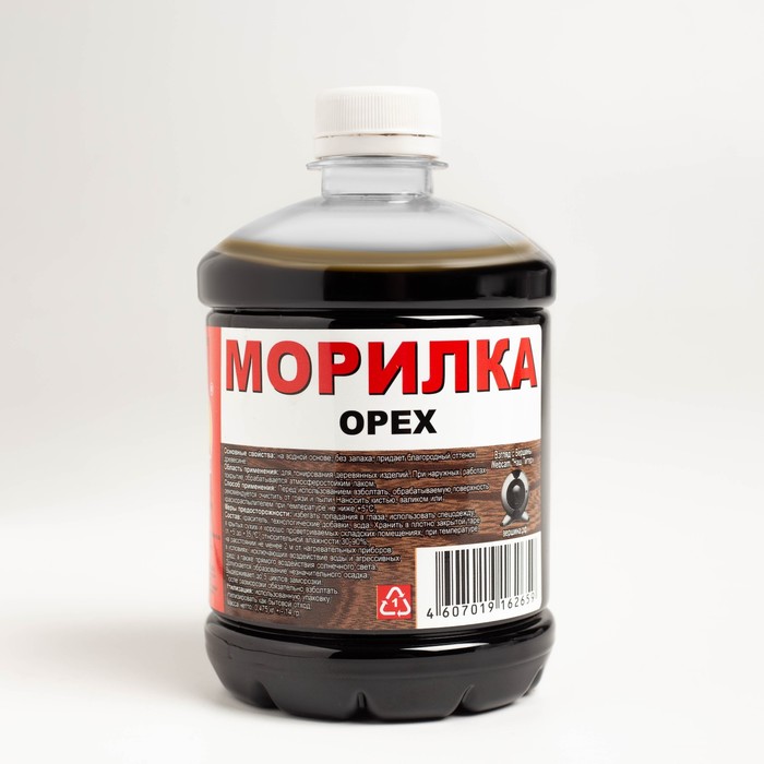 Морилка 