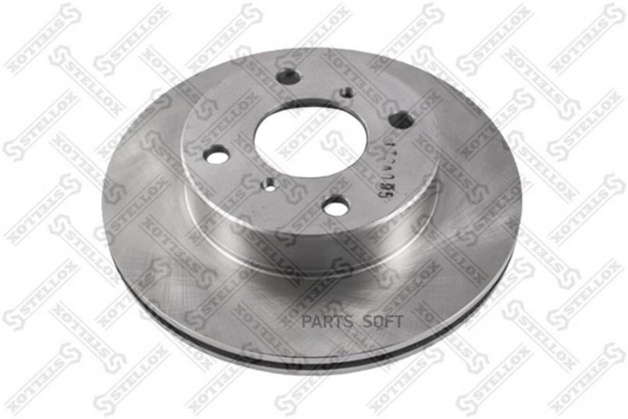 

Диск тормозной передний STELLOX 6020-5209V-SX