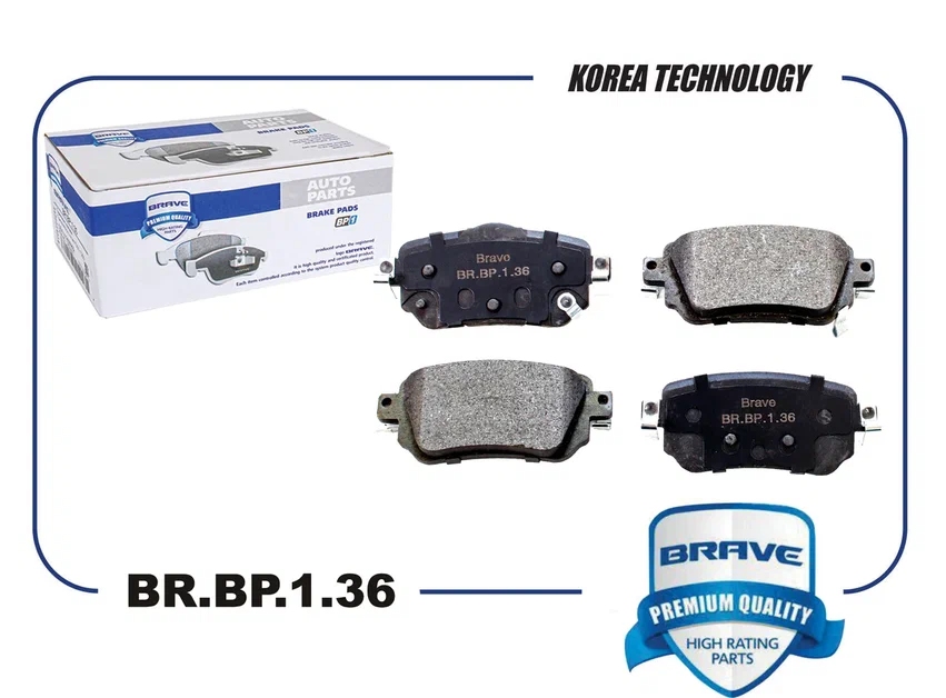 

Колодки Тормозные Nissan Qashqai (J11) 14-; X-Trail (T32) 14- Задние BRAVE арт. BRBP136