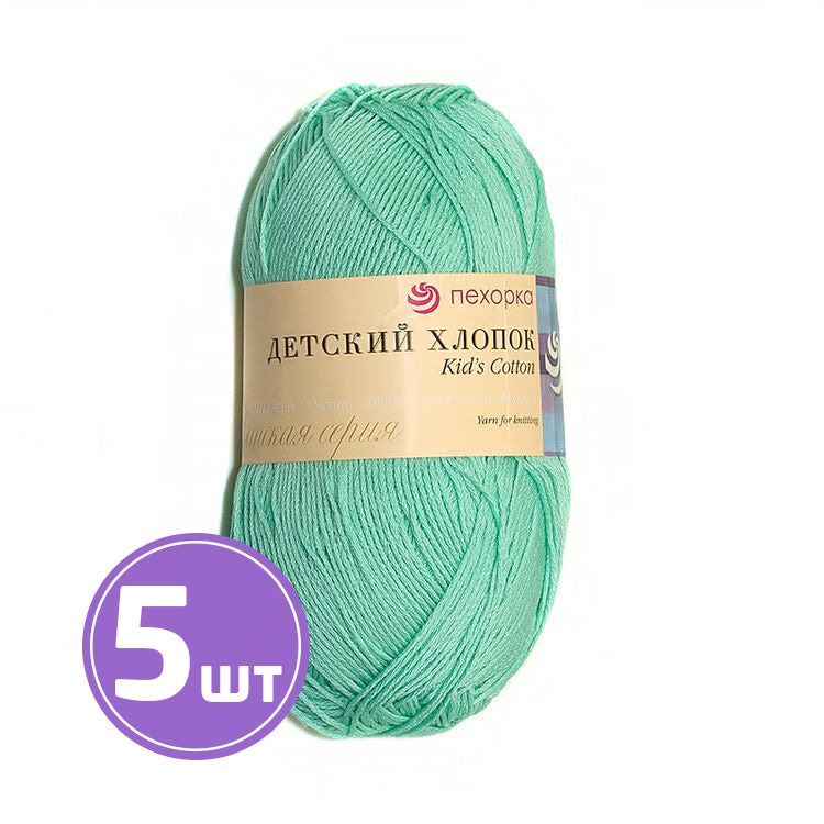 

Пряжа Пехорка Детский хлопок (411), мята, 5 шт. по 100 г, Зеленый