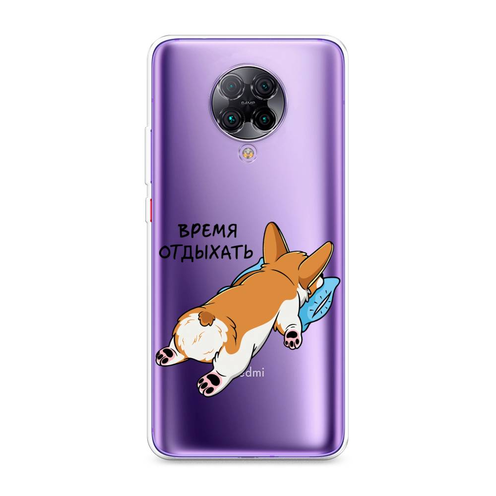 

Чехол на Lenovo K14 Plus/Motorola Moto E20/E30/E40 "Застенчивый снеговик", Черный;коричневый;голубой, 38850-1