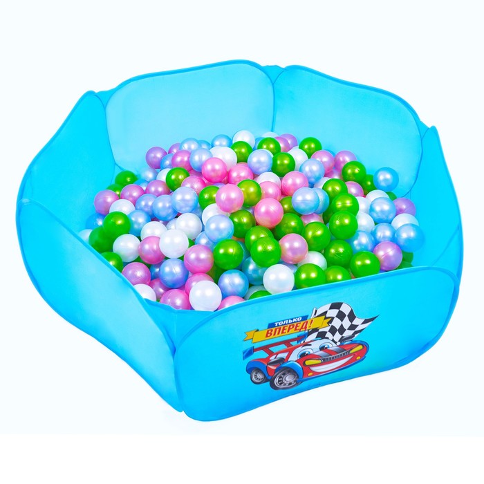 Шарики для сухого бассейна «Перламутровые», диаметр шара 7,5 см, набор 50 штук, цвет розов