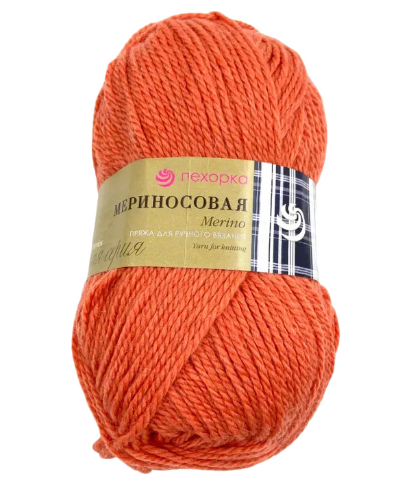 

Пряжа Пехорка Мериносовая (396), настурция, 5 шт. по 100 г, Коралловый